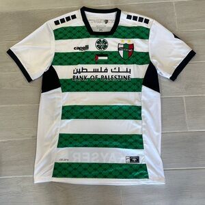 Palestino Chile Futbol Soccer jersey XXL (US ~ L)